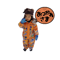 Yuka_20230729140638