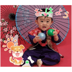 kana_20230729152804