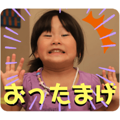 Nao_20230729125235
