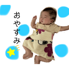 kana_20230729143504