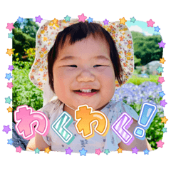 Nao_20230729143743