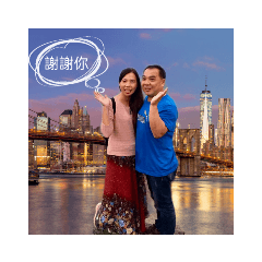 David 問侯