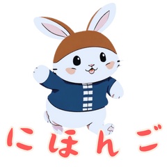 Baby bunny Life Part2 (Japanese Ver)