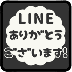 [A] LINE GREETING 5 [WHITE]