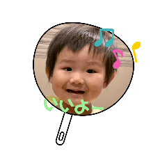 kana_20230729192817
