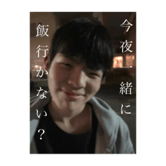 Ryuki_20230729200954