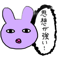 purple Rabbit sticker