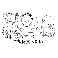 roone_20230729155215