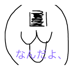 kumachan_20230729194352