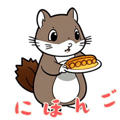 Baby Squirrel Life (Japanese Ver)