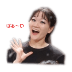 koto_20230729214030