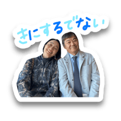 OMOCHI_20230730002619