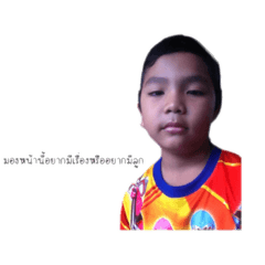To Nabeen_20230729211820