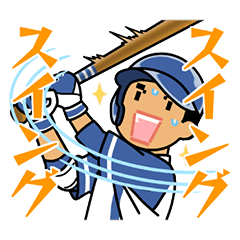 Bakusai Official Sticker Baseball