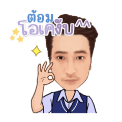 Tom_20230730105851
