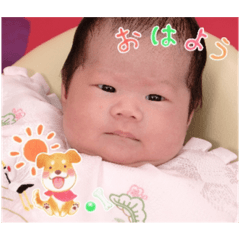 yuka_20230730150613