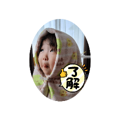 hana_20230730145023