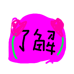 nao_20230730155357