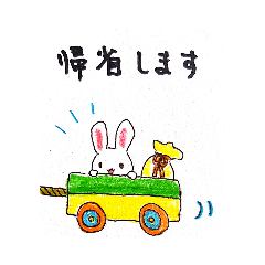 Summer and holidays! Rabbits stickers.