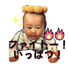 omochi_20230730171201