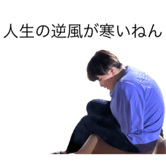 Watari_20230730195227