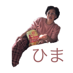 hiyori_20230731111320