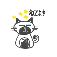 Mai Sato_20230730191109