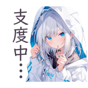 Rei and Yui Daily Sticker