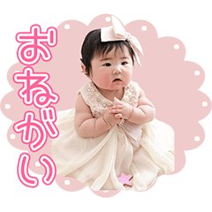 AOCHAN STICKER1