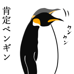Different kinds of penguins