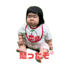 Suzu_20230730210902