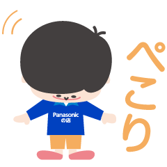 Panasonic shop character