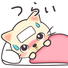 A cat Neko-chan stickers 3