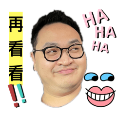 Euph老師的日常 – LINE貼圖 | LINE STORE