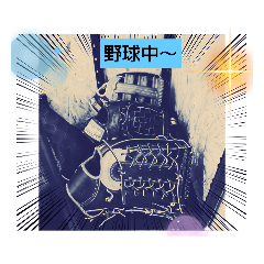 sakura_20230731121344