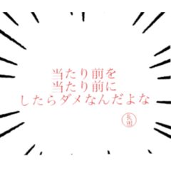 Nao_20230731123152