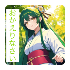 Hana_20230731115816