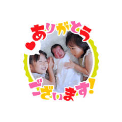 sara_an_kaho