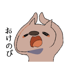 n-motoka_20230730235110