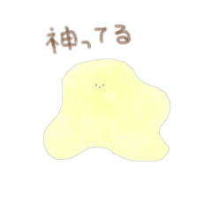 Ayuu_20230730235219