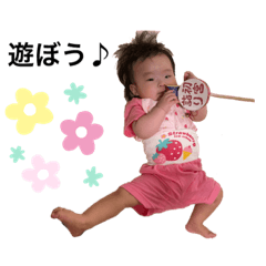 ARISA_20230731140936