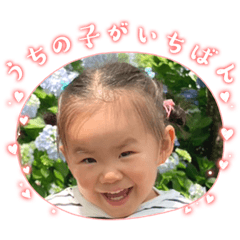 Tomomi_20230731141228