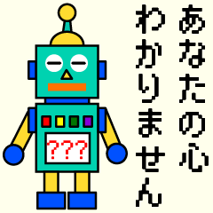 Robot and Dr.-basic daily conversation-