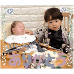 Omochi_20230731150522