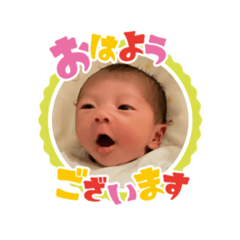 Natsumi_20230801084958