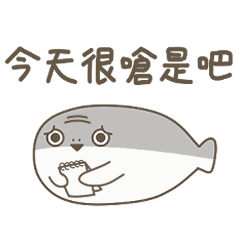 薩卡班甲魚動態貼圖#1-嗆辣貼圖