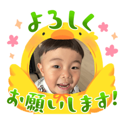 SHINGO_20230731205646