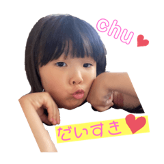kana_20230731174605