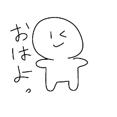 TANAKA_20230731182011