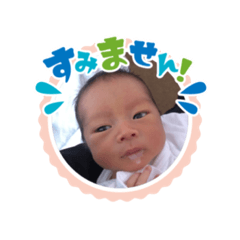 sanae_20230731192036
